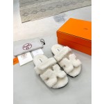 Hermes' Second Uncle Mao Tuo