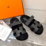 Hermes' Second Uncle Mao Tuo