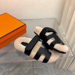 Hermes' Second Uncle Mao Tuo