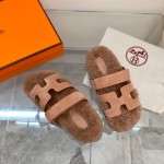 Hermes' Second Uncle Mao Tuo