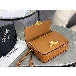 CELINE Arc de Triomphe Model: 188423