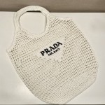 Prada Coconut Fiber Tote Bag 🎉 1BG424