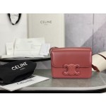 CELINE Embossed Small Carmine Red 𝗯𝗼𝘅 Model: 199223