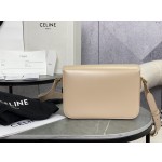 CELINE Triumphal Arch milk tea, medium model: 187363