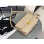 CELINE Triumphal Arch milk tea, medium model: 187363