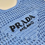 Prada Coconut Fiber Tote Bag 🎉 1BG424