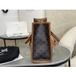 CELINE Horizontal Tote Small Model: 199742