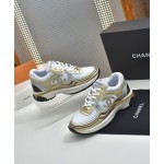 CHANEL King of Golden Horn