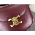 CELINE Leather Chain Saddle Bag~Model: 110973