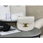 CELINE Leather Chain Saddle Bag~Model: 110973