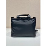 Prada shopping bag 1BG184