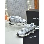 CHANEL King of Golden Horn