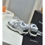 CHANEL King of Golden Horn