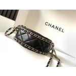 CHANEL 23p New Moon Bag Large: 3917