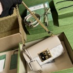 GUCCI Padlock Series Mini Shoulder Backpack Model: 735103