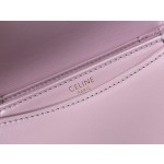 CELINE Leather Mini Saddle Bag Model: 10L063