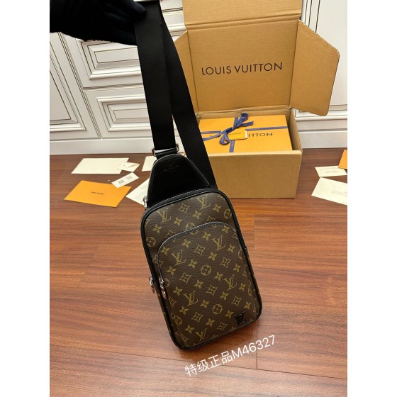 Louis Vuitton's exclusive debut model: M46327 Super Enhanced Edition