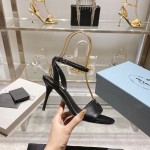 Prada Party Collection