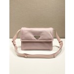 Prada Postman Package Model Number 1BD255