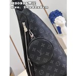 Louis Vuitton-Shoulder Bag Stitching Monogram Canvas and Taiga Calfskin
