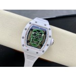 Richard RM52-01 Skull Head