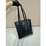 Prada Tote Bag 🎉 1BG459 Small
