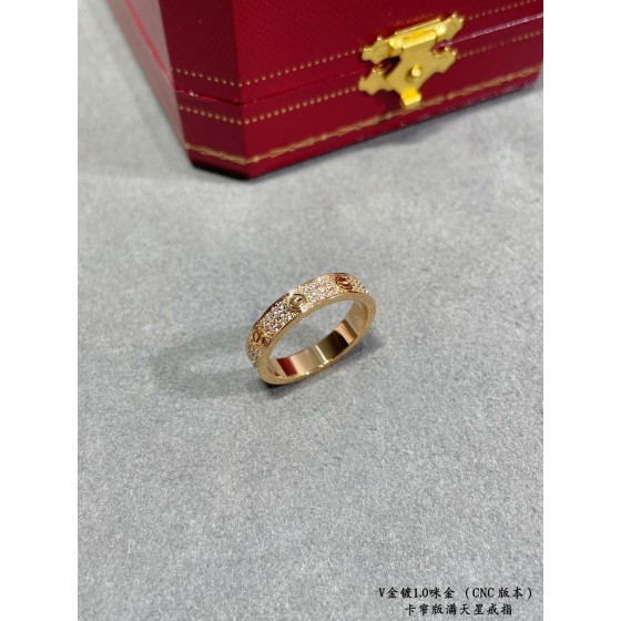 Cartier ring