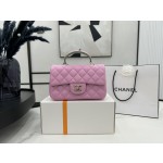 CHANEL 3P Latest Mini CF Handle Handbag AS2431 Contrast Sheepskin