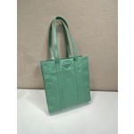 Prada Tote Bag 🎉 1BG459 Small