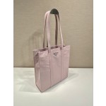 Prada Tote Bag 🎉 1BG459 Small