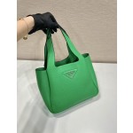 Prada vegetable basket 🎉🎉 ✨New Bucket Bag✨1BG335