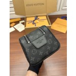 Louis Vuitton's exclusive debut model: M46354 Super Enhanced Edition