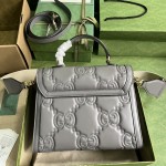 GUCCI Matelasse leather handbag model: 736877