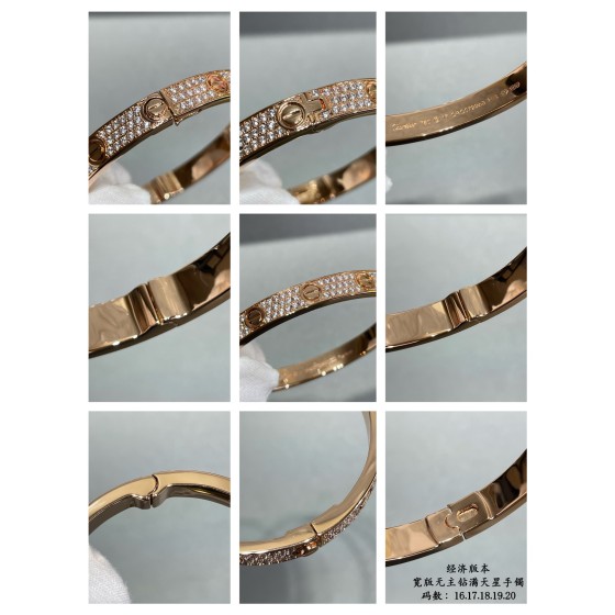 Cartier bracelet