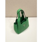Prada mini vegetable basket 🎉1BA349