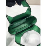 Prada mini vegetable basket 🎉1BA349