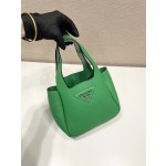 Prada mini vegetable basket 🎉1BA349