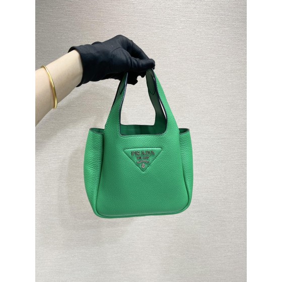 Prada mini vegetable basket 🎉1BA349