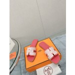 Hermes Classic Slippers