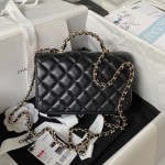 CHANEL 23A Diamond Handle CF S4141