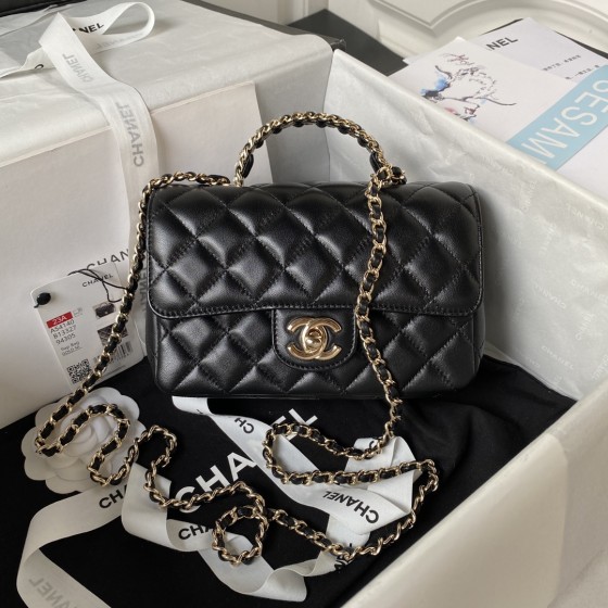 CHANEL 23A Diamond Handle CF S4141