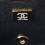 CHANEL 23A Diamond Handle CF S4141