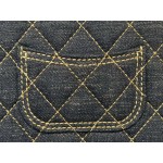 CHANEL Super Hot Mini Denim Messenger Bag AP33490068