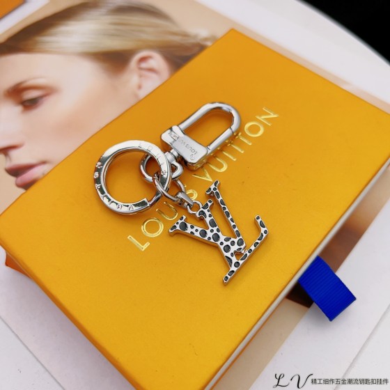 LOUIS VUITTON Kusama Yazuki Pumpkin Keychain Pendant