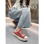 Valentino Totaloop Series V Home