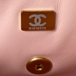 CHANEL Handicraft Workshop Series 😍 Small flip bag AS4233