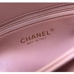 Chanel Trend cc Imported Lambskin 92236-1