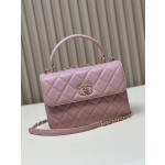 Chanel Trend cc Imported Lambskin 92236-1
