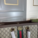 Gucci - Large Shopping Bag