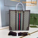 Gucci - Large Shopping Bag